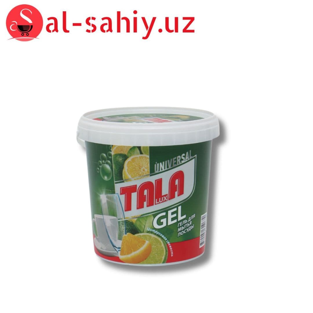 Гель для мытя посуды Tala lux 200гр
