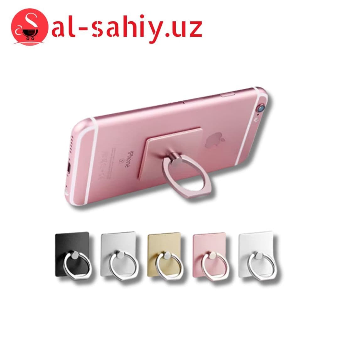 Брилок "Mobile phone ring stent"