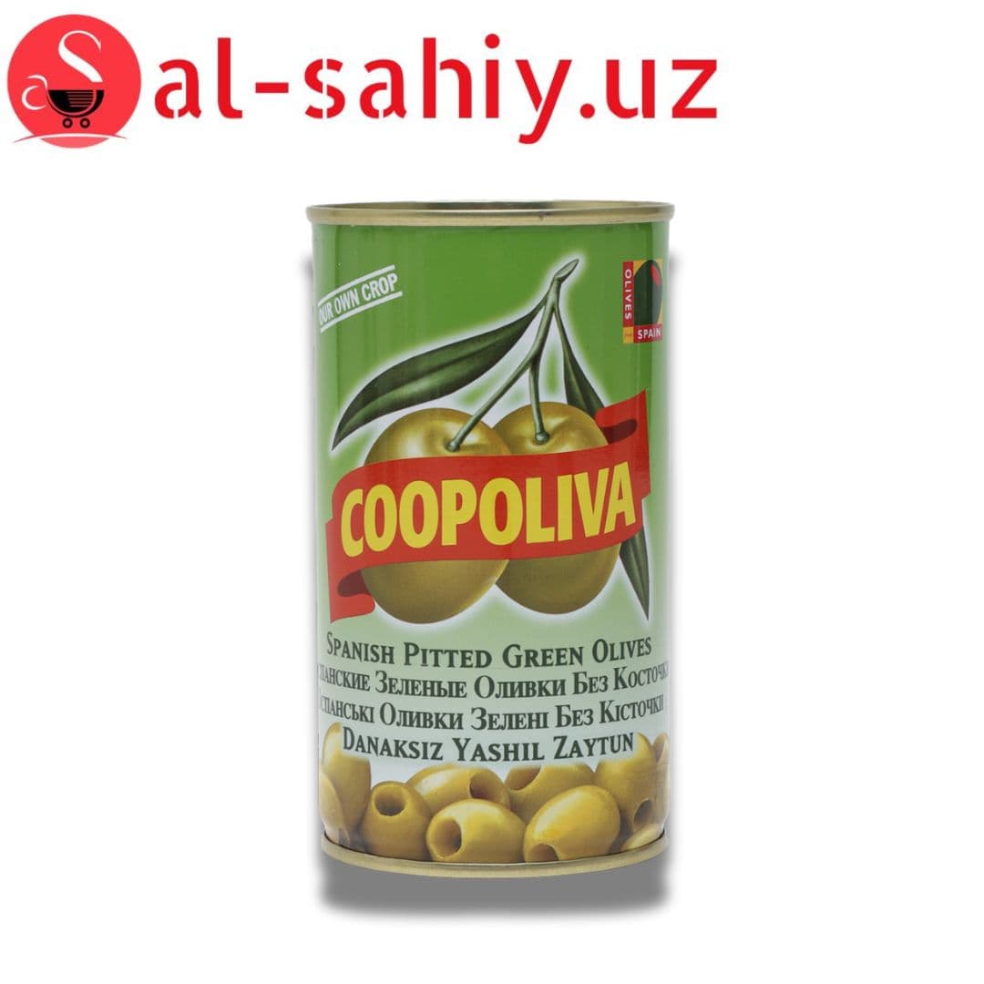 Испанские Оливки Зеленый без косточки "COOPOLIVA" 370мл