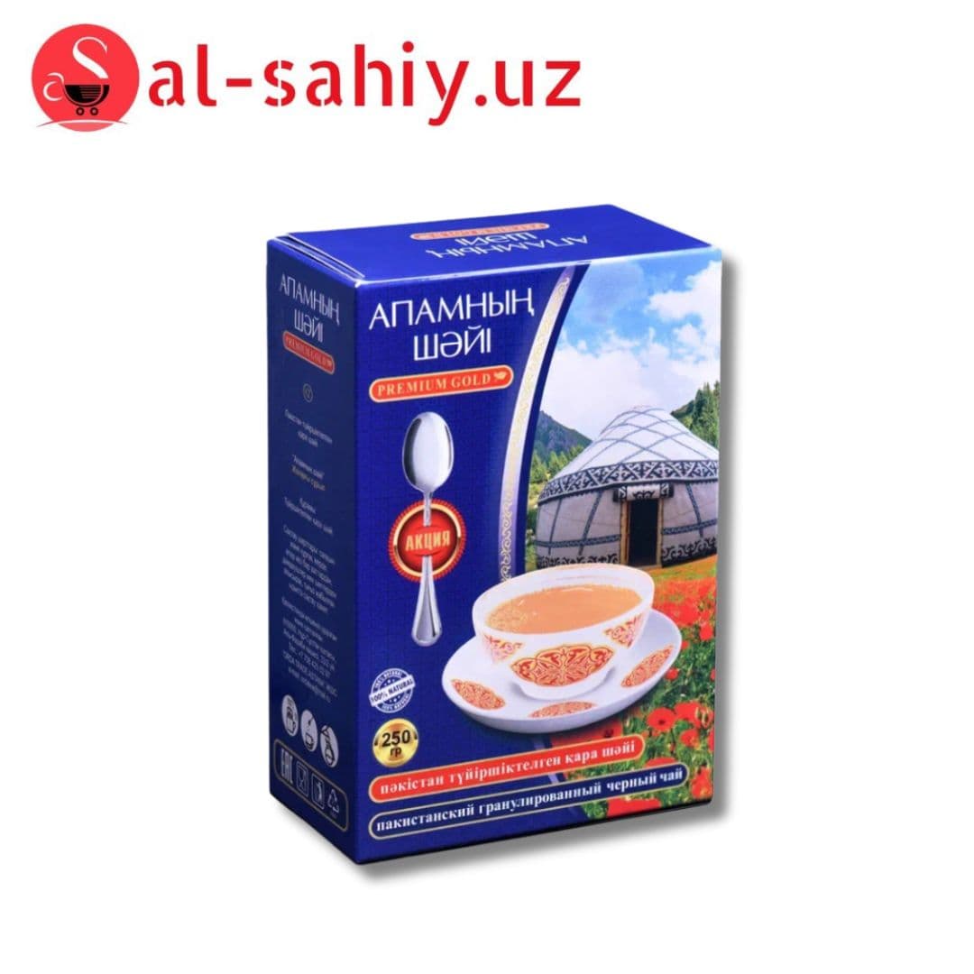 Чай "Апамнын Шейи"100 гр