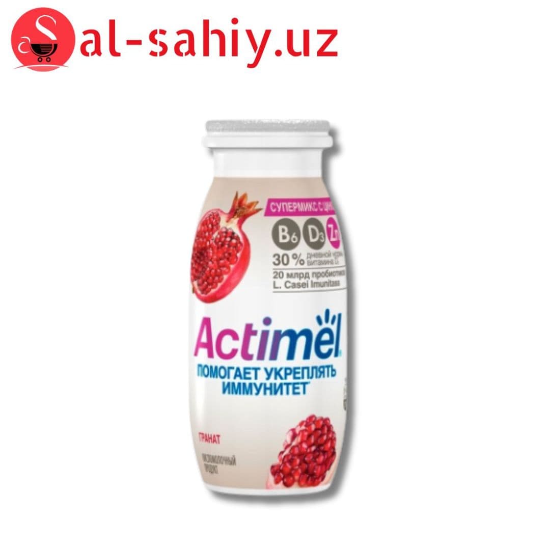 Йогурт Actimel малина 95гр