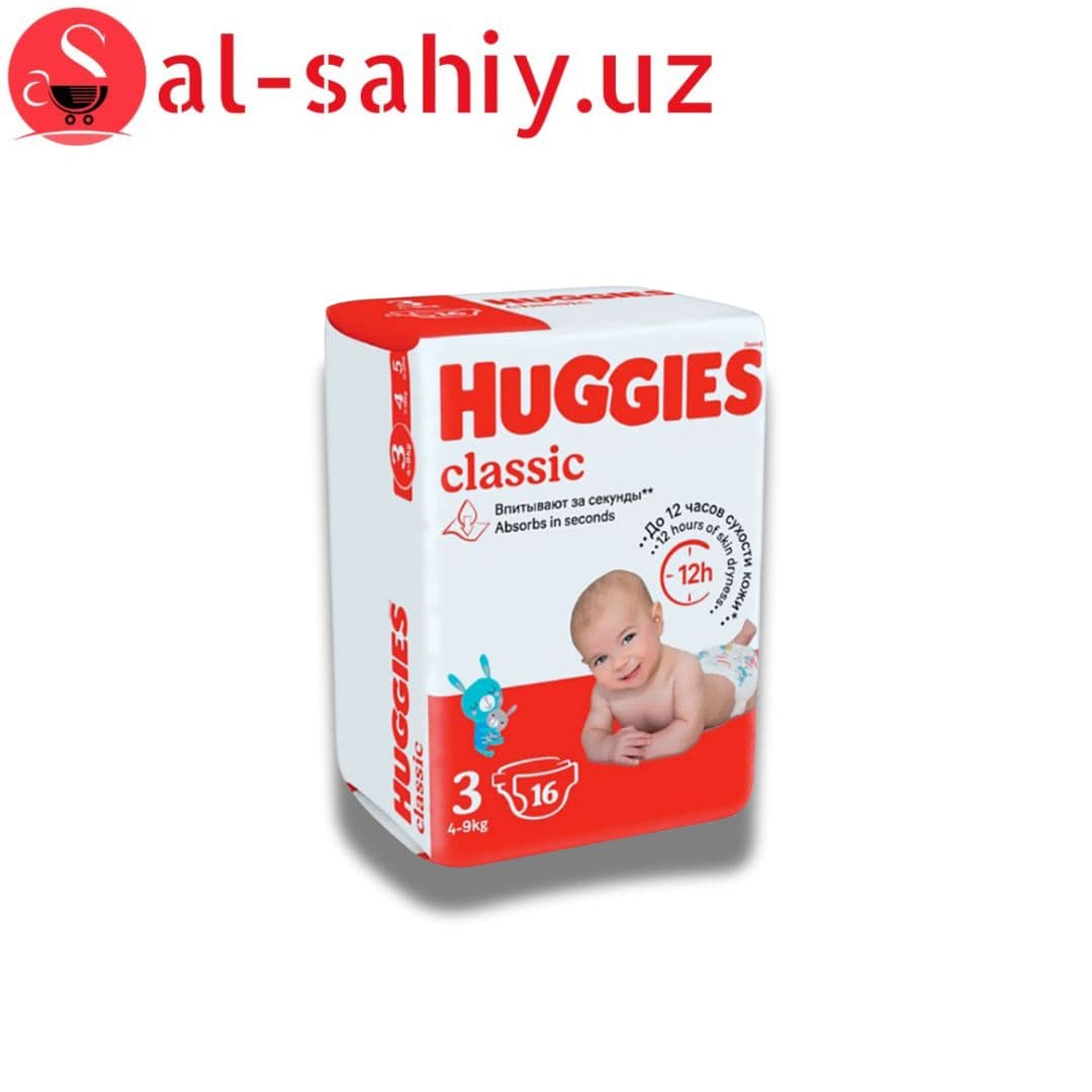 Памперс Huggies Klassic 4 50шт
