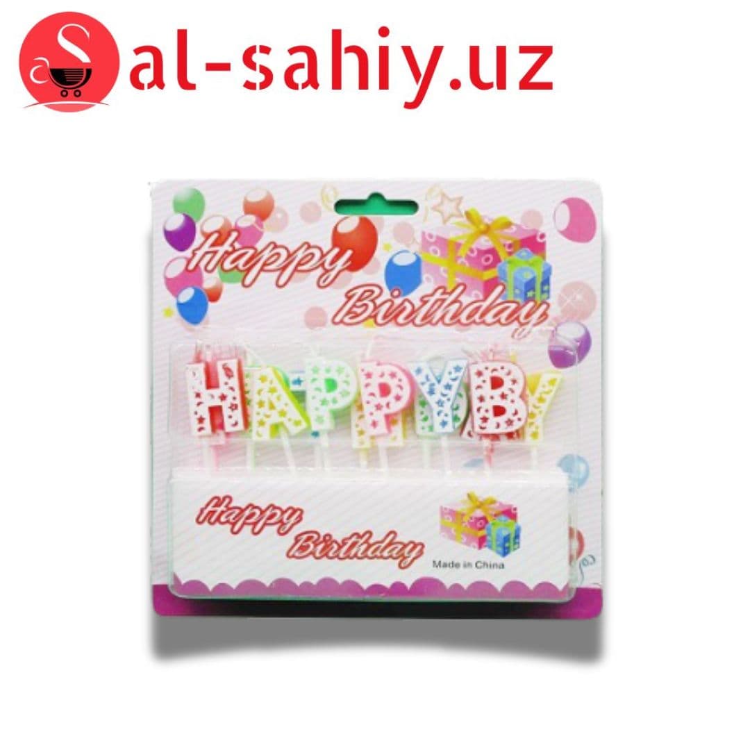 Свечки "Happy birtday" 24шт