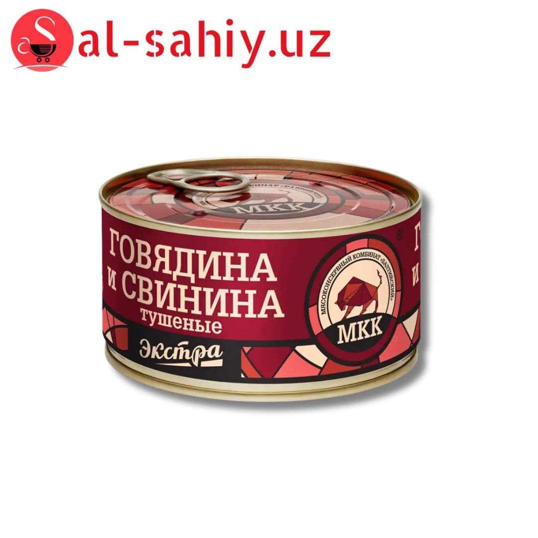 Туш.из мяса Быка Экстра 325 гр