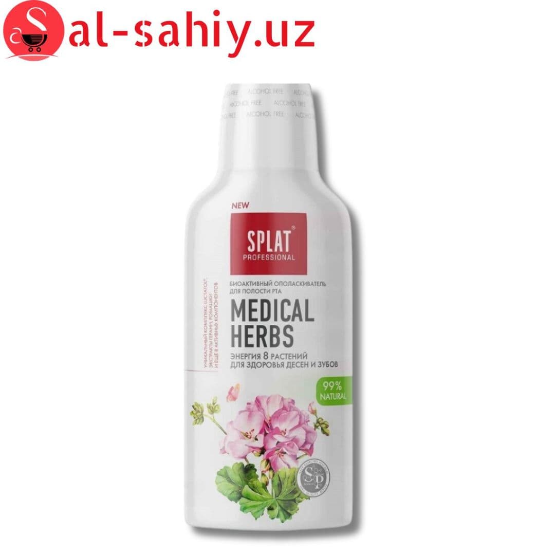 SPLAT Professional  лечебные травы 100г