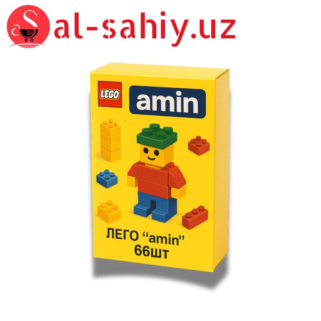 Лего  "amin" 66шт