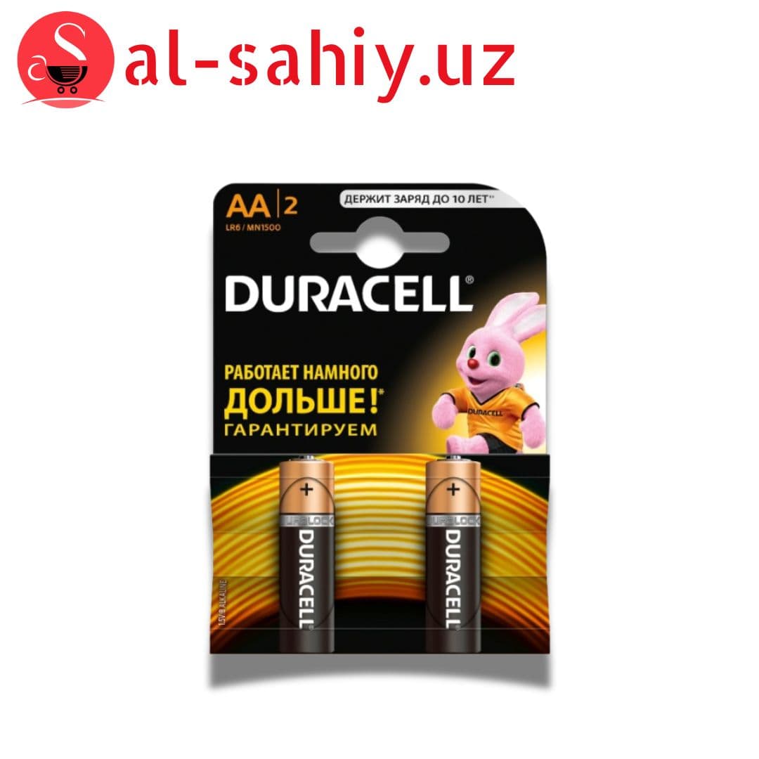 Батарейка "Duracell" алкалиновые АА LR6 1.5V 2шт