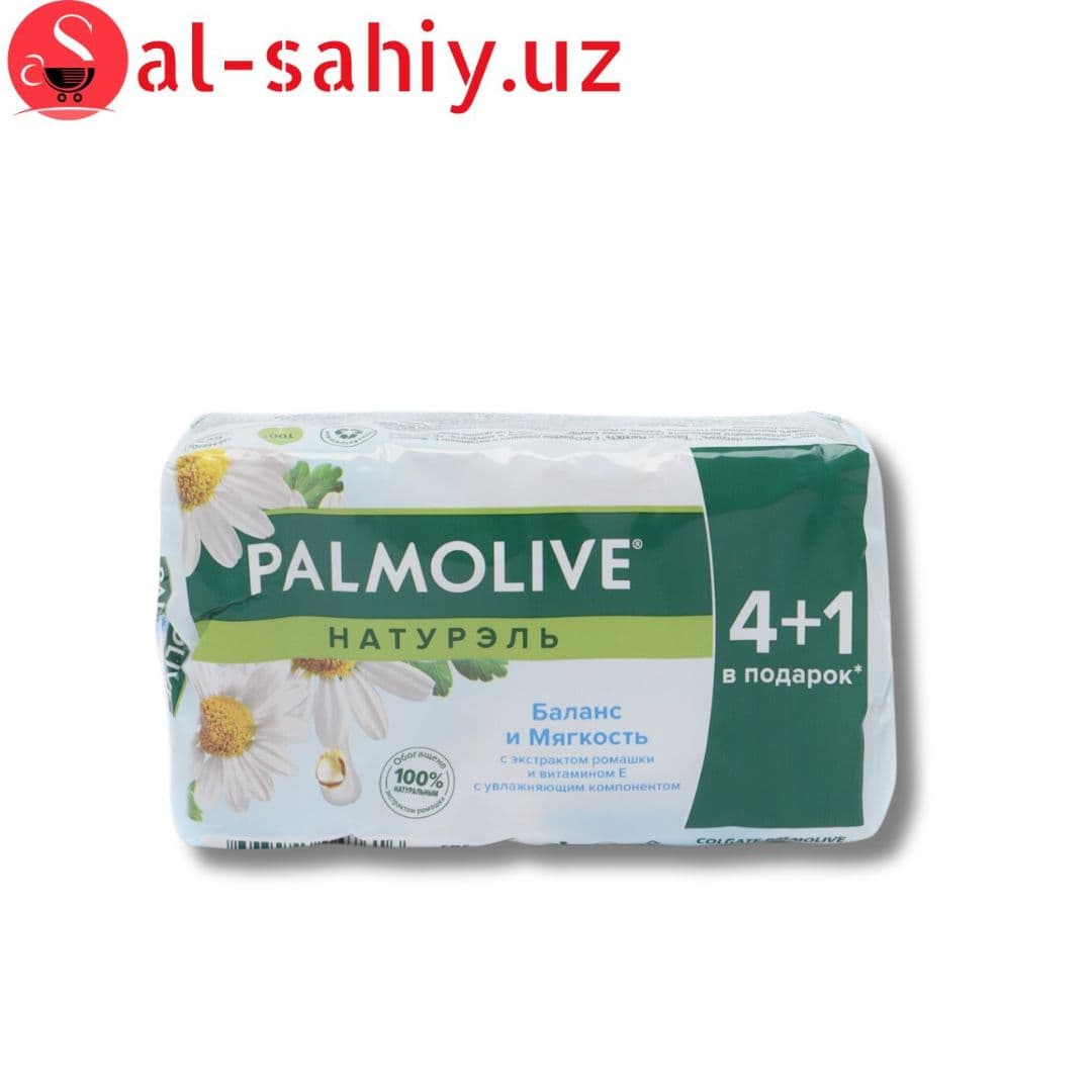 Мыло PALMOLIVE Натурелла  Баланс и мягкость 4+1 70гр