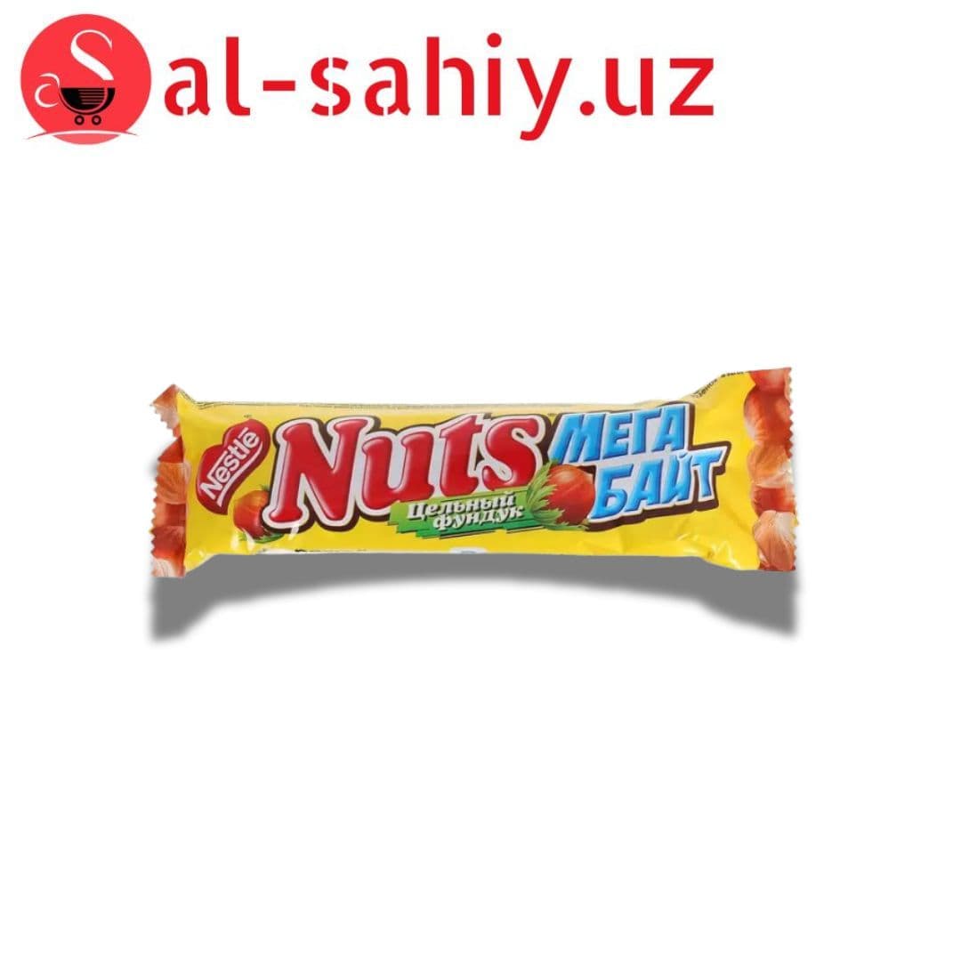 Шоколад "NESTLE" NUTS конфета мегабайт 66г