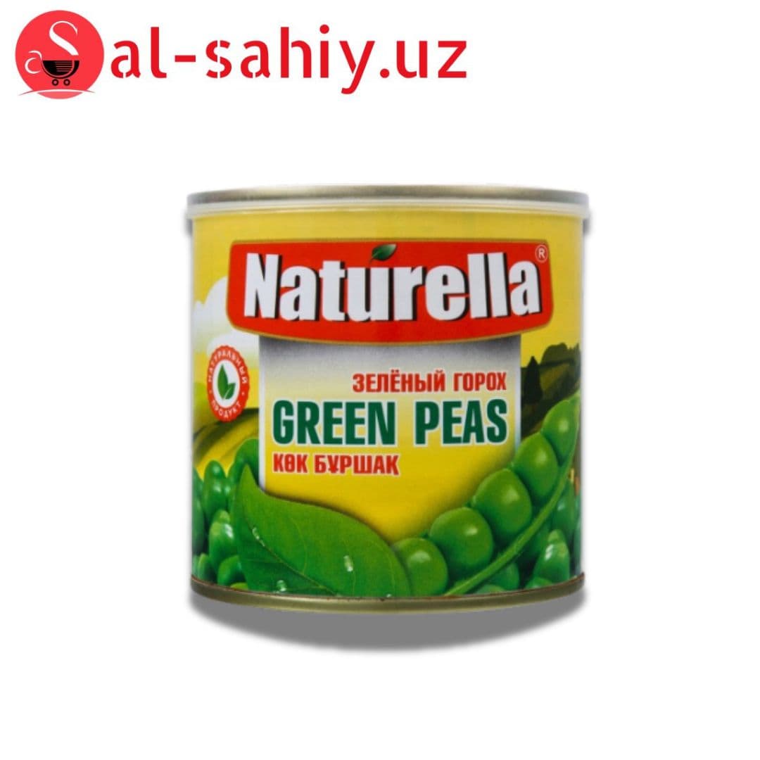 Зелёный горошек Naturella 400гр