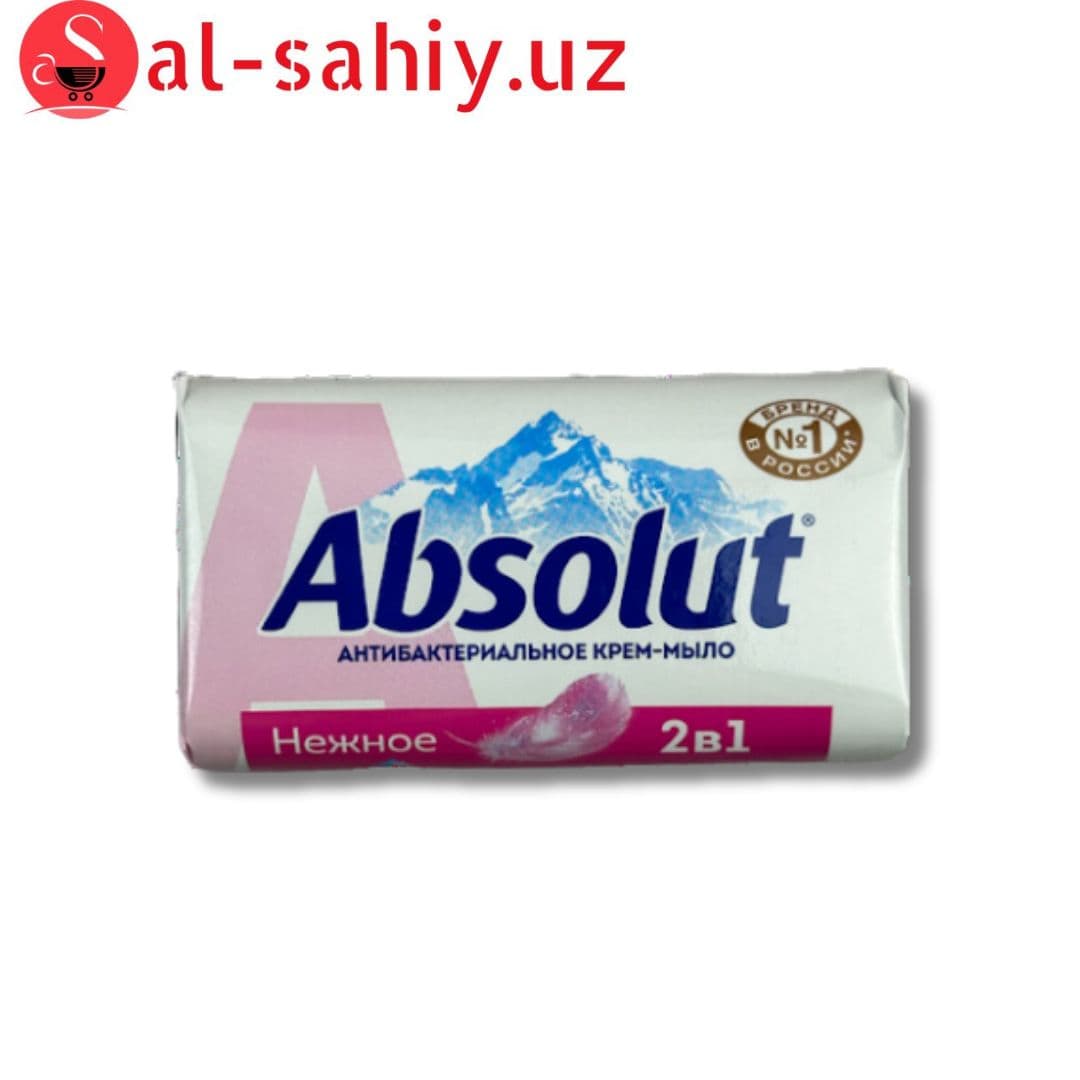 Мыло Absolut 90гр масло чайного