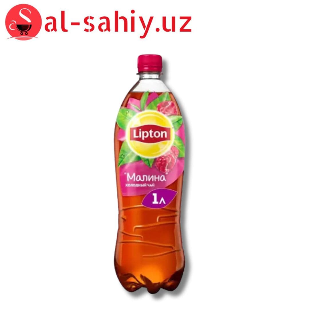 Чай Чёрный "Lipton" Малина 1л