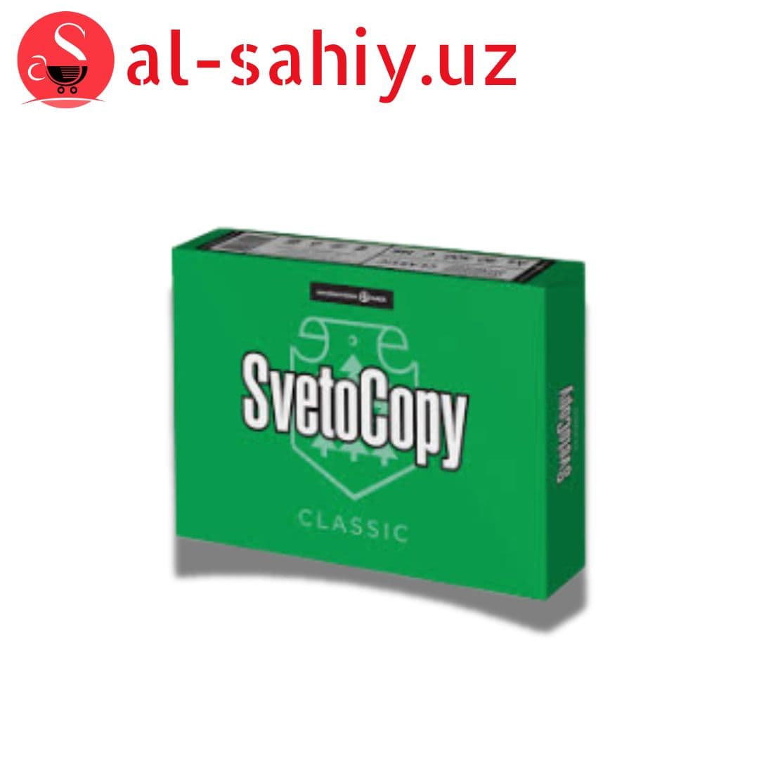 Бумага SvetoCopy Classic A4 (500 шт)