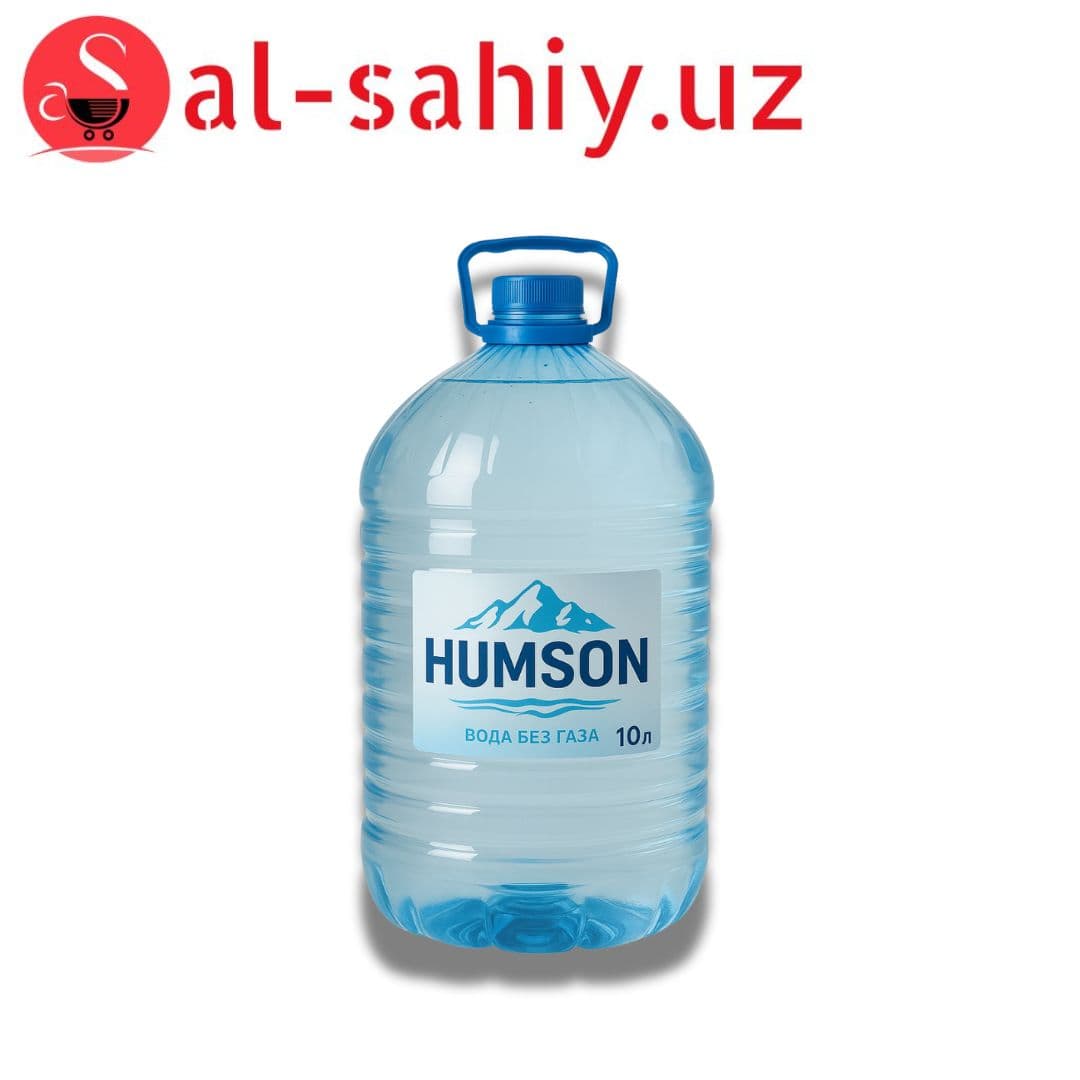 Вода без газ. HUMSON 10л