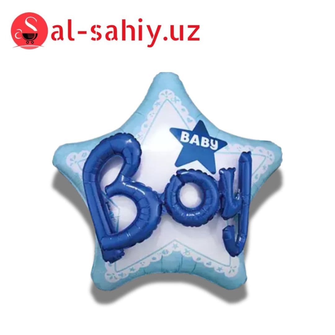 Шар balloon Baby Boy Baby Girl Звёздочка