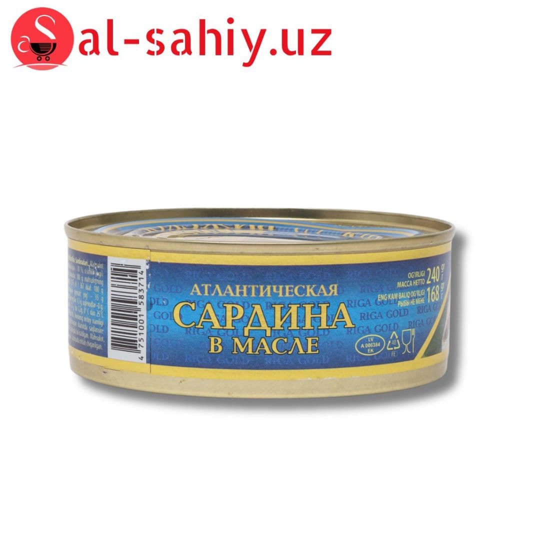 Сардина в масле 240гр