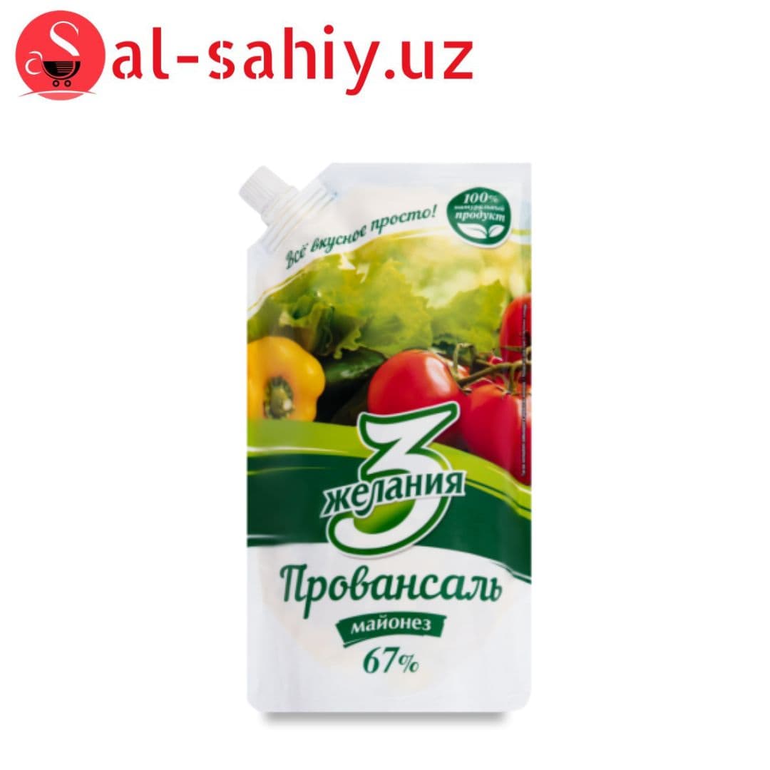 Майонез 3 желания провансаль 67% 380гр д/п