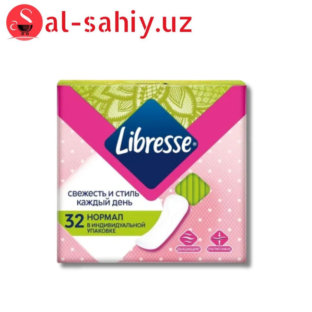Ежедневки LIBRESSE Normal 32шт