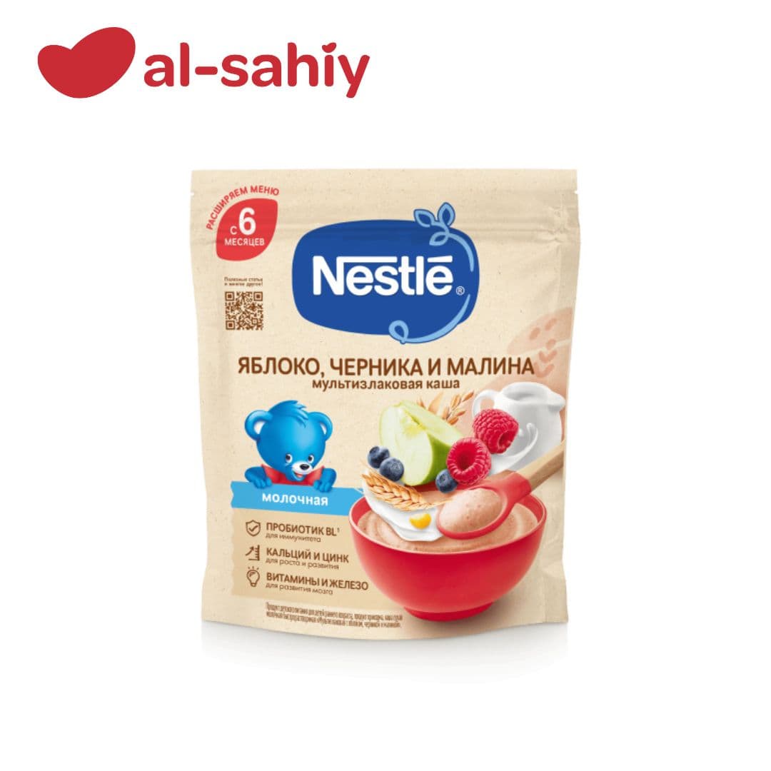 NESTLE Каша яблоко и малиной 200 г