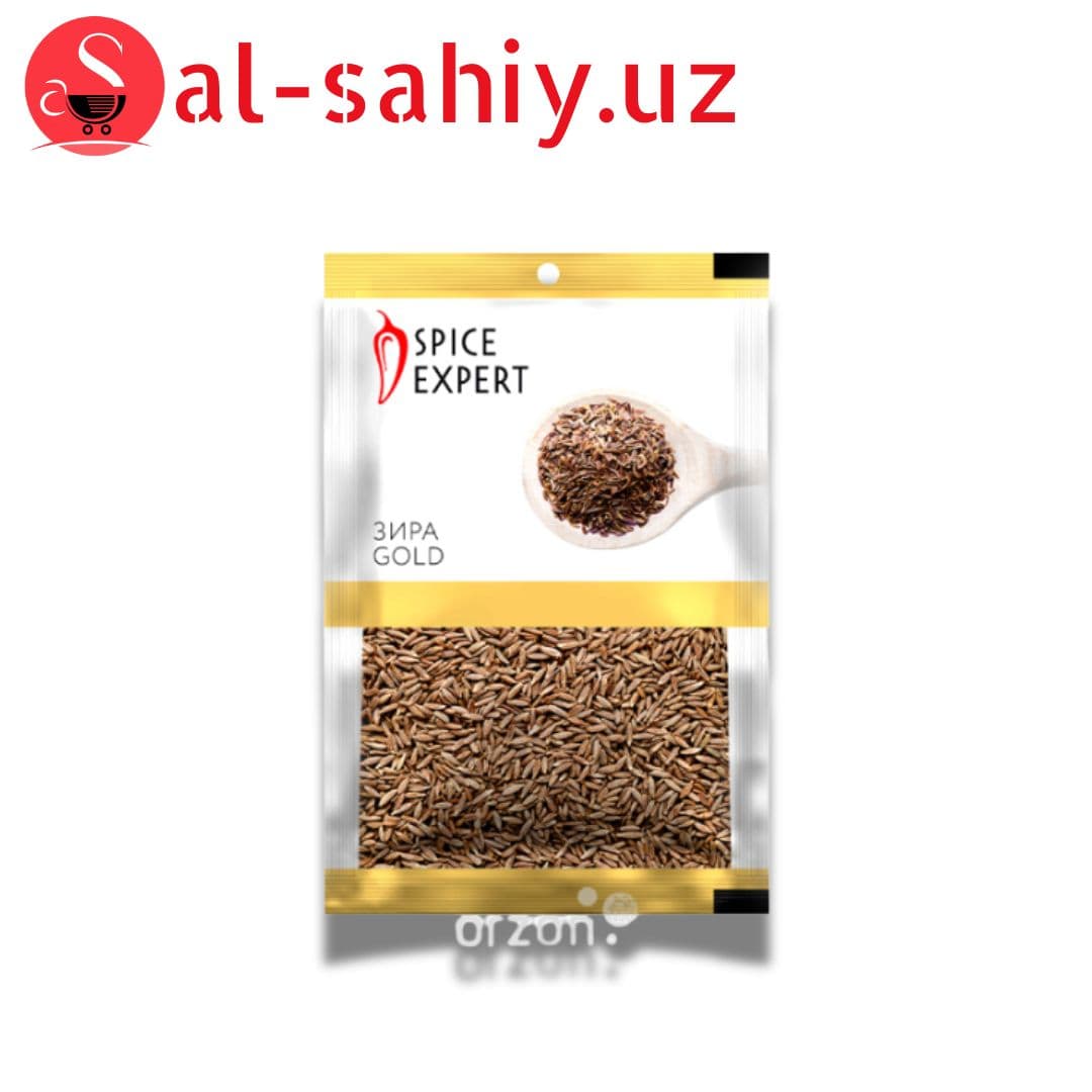 Зира GOLD 15гр