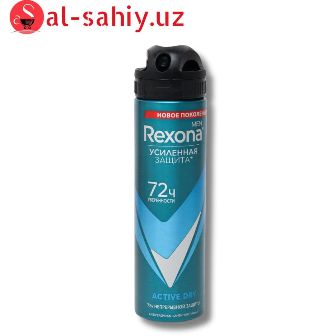 Дезодорант "REXONA" menTitan Active dry 150 ml