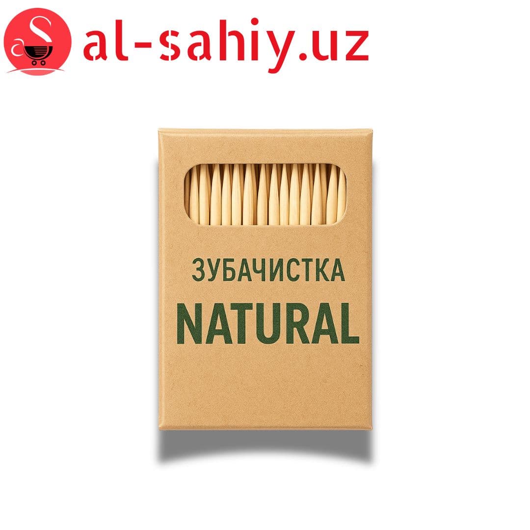 Зубачистка "NATURAl"