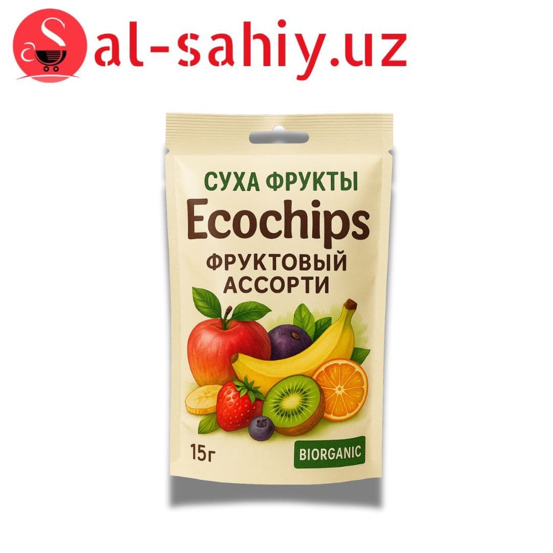 Суха фрукты Ecochips Фруктовый ассорти  15гр  "BIORGANIC"