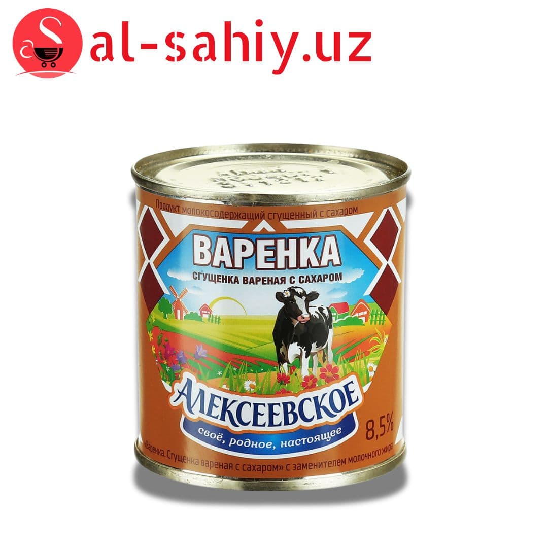 Сгущенное Молоко Вареное Алексеевское 270гр 8,5%