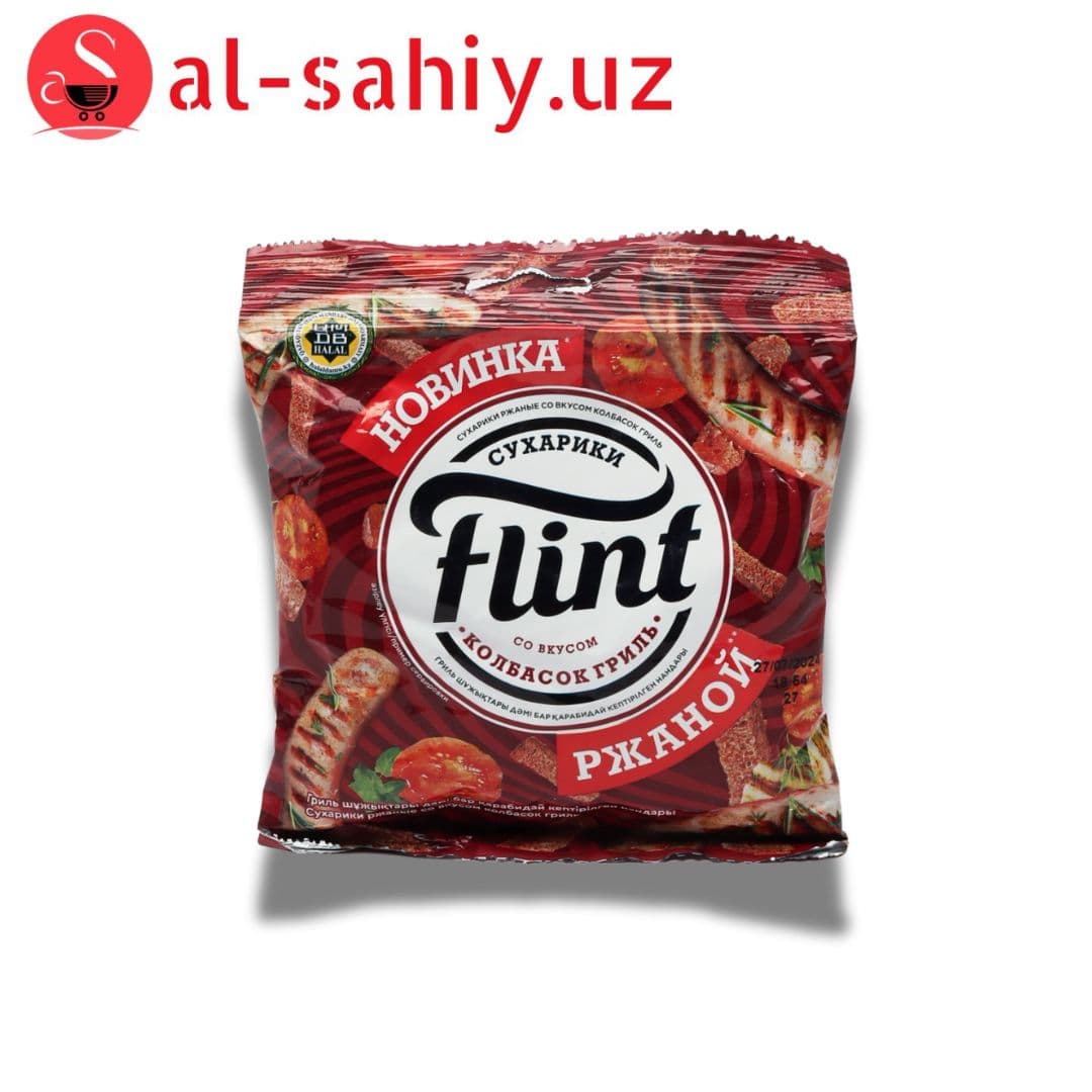 Новый Кириешки "Flint" ржаные со вкусом колбасок гриль 60гр