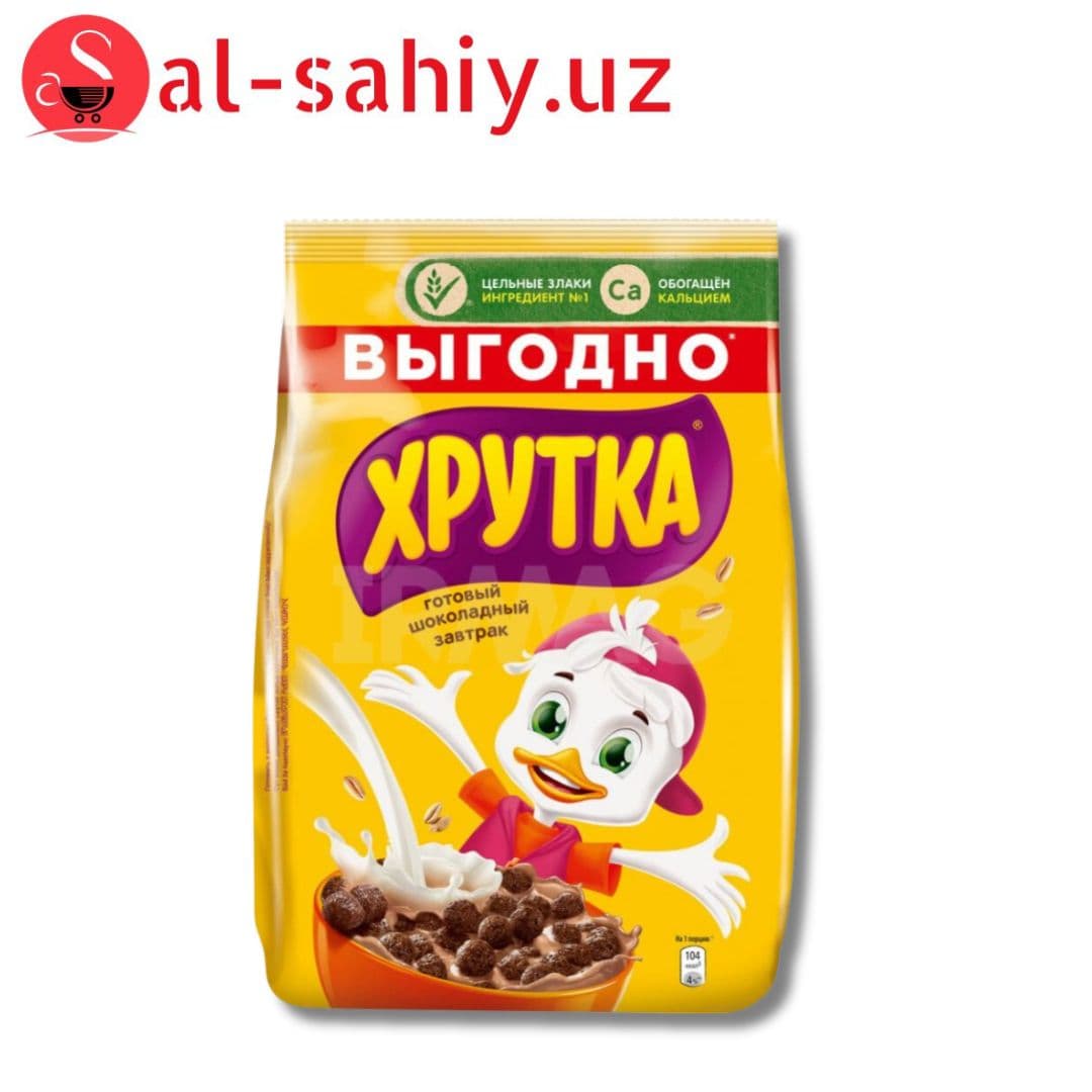 Готовый завтрак Хрутка ШокоШарики (650 г)