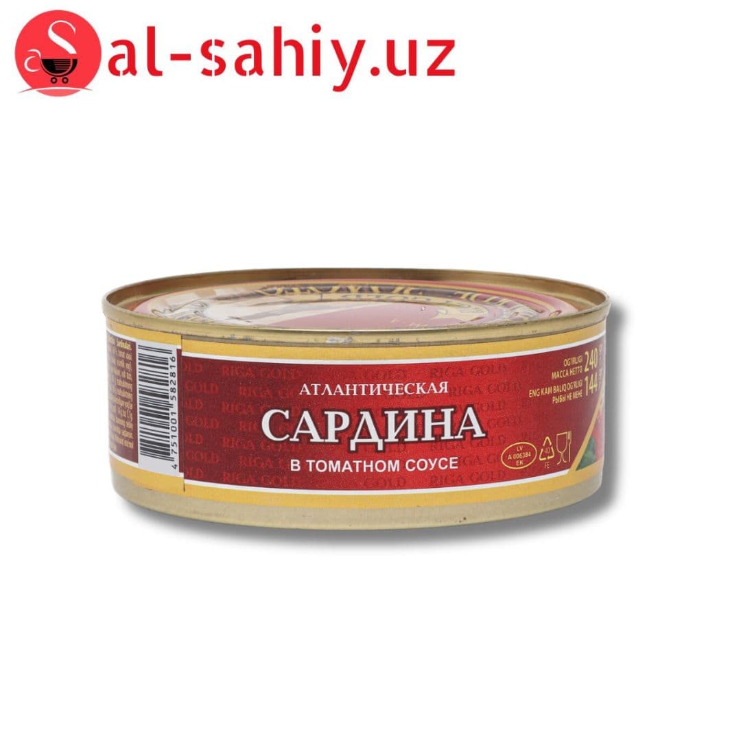 Сардина соус 240гр