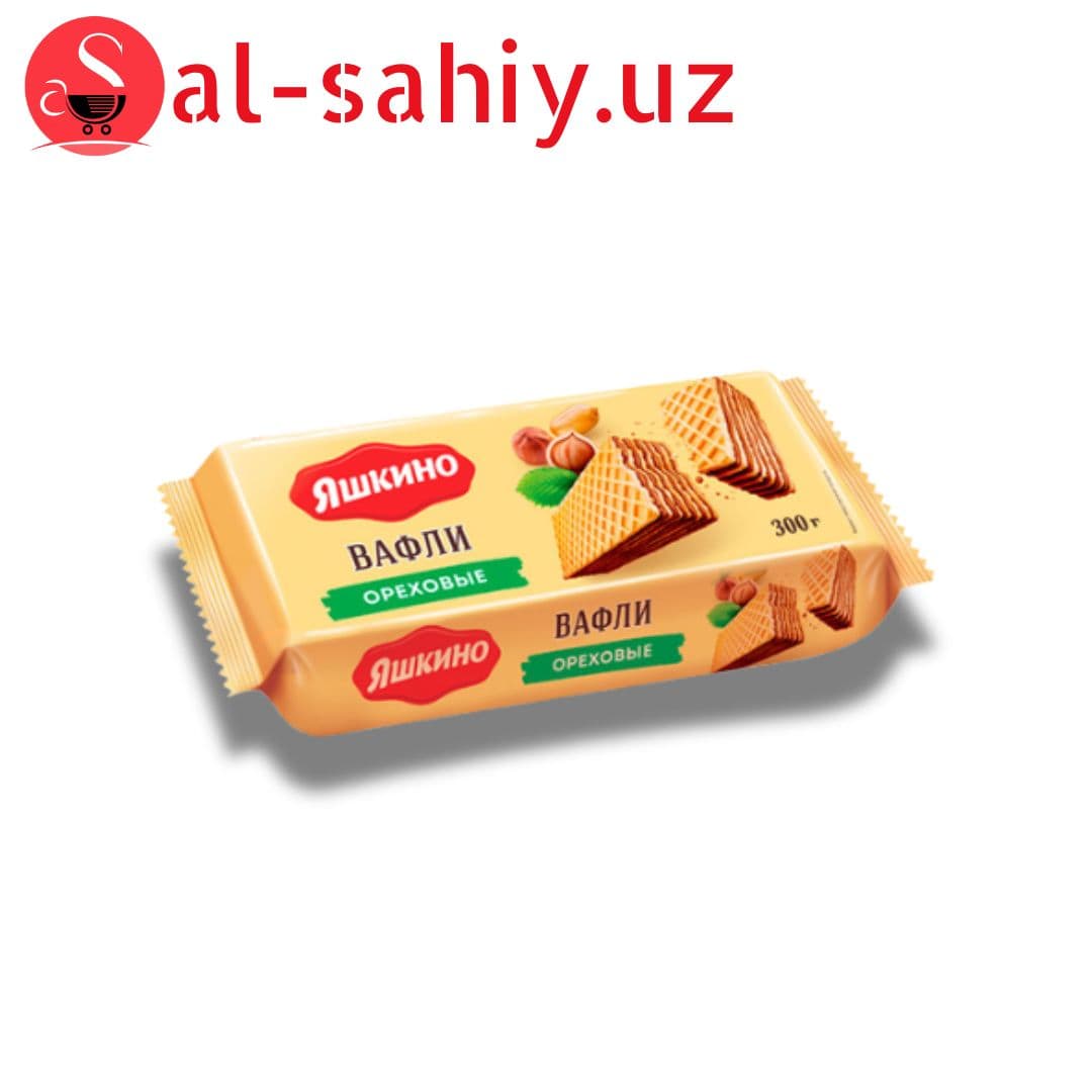 Вафли "Яшкино" Орех 300гр