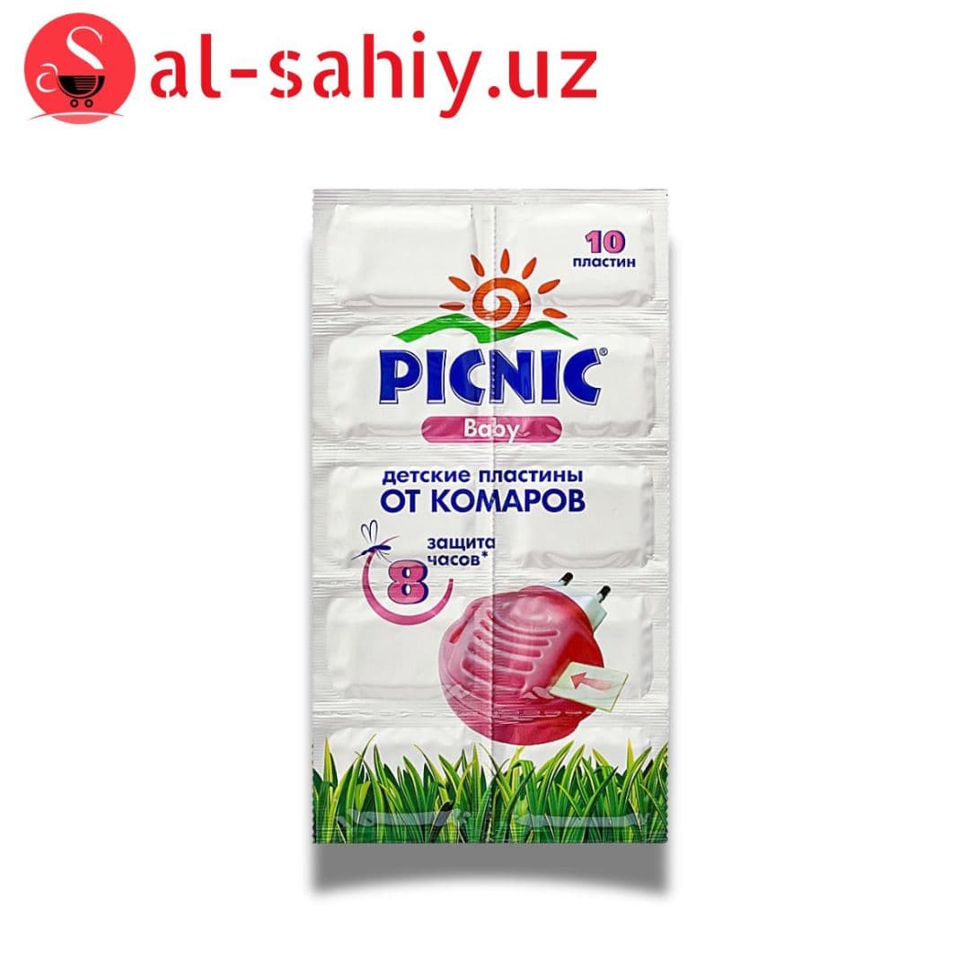 Пластины от комаров Picnic Baby 10 шт