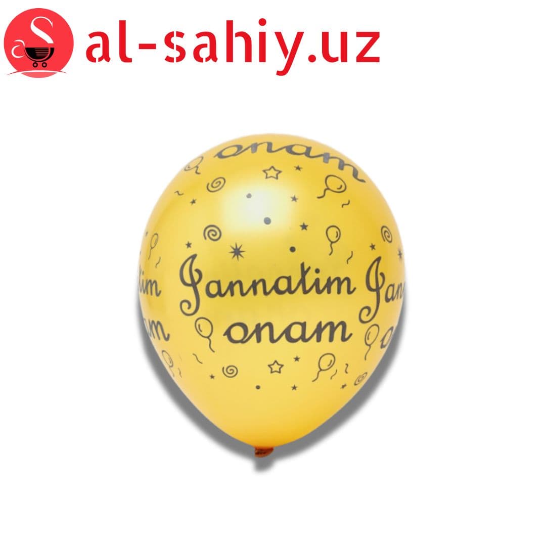 Воздушный шар Ballon Jannatim Onam 1039