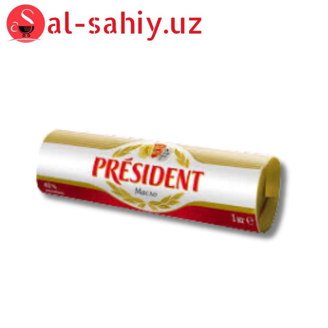 Масло Сливочние "President" 1кг