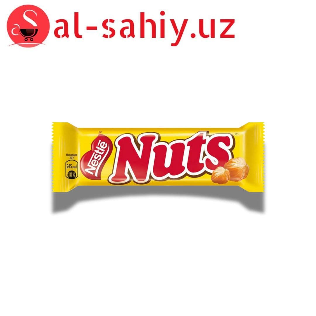 Шоколад "NESTLE" NUTS конфета 50г