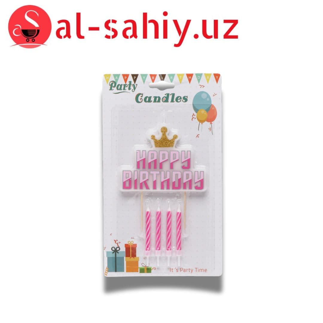 Шам party Happy Brithday