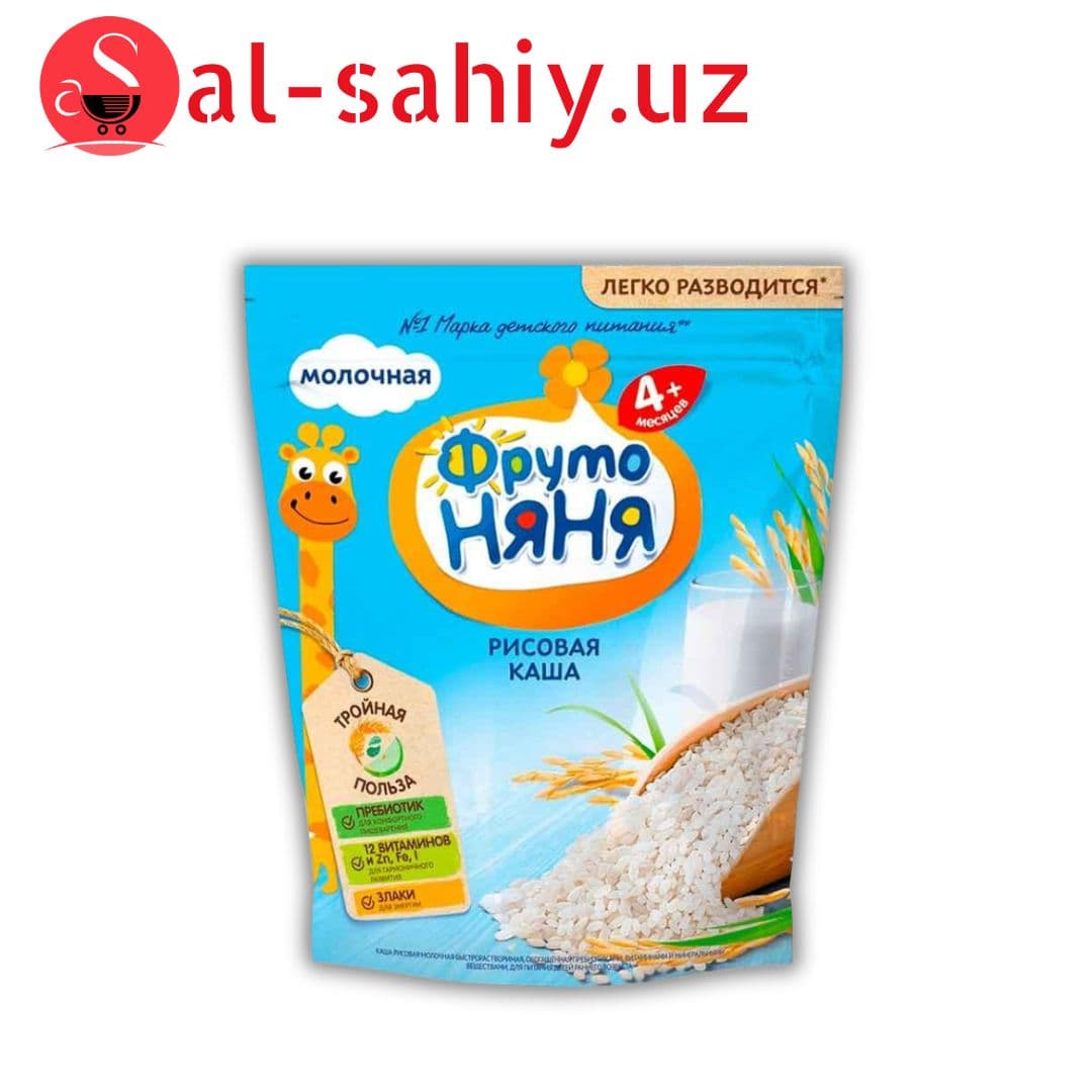 Каша "ФрутоНяня" молочная 200 гр