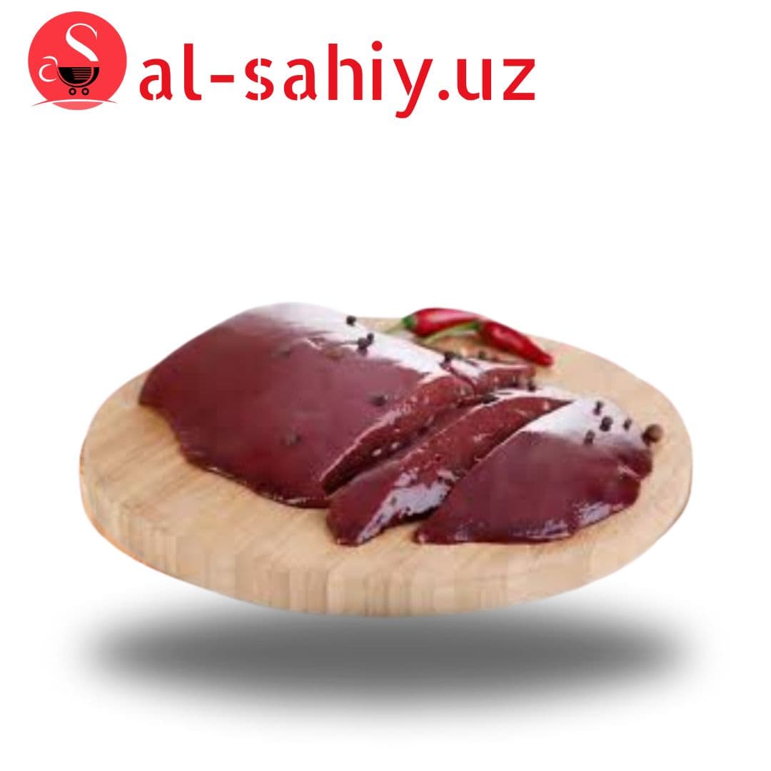 Куй жигари