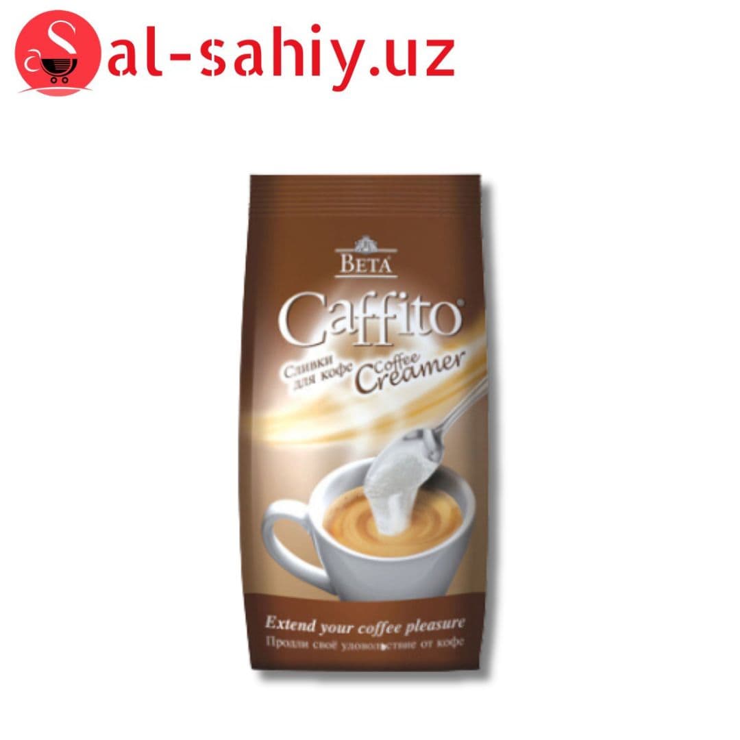 Сливки Beta Caffito 500gr