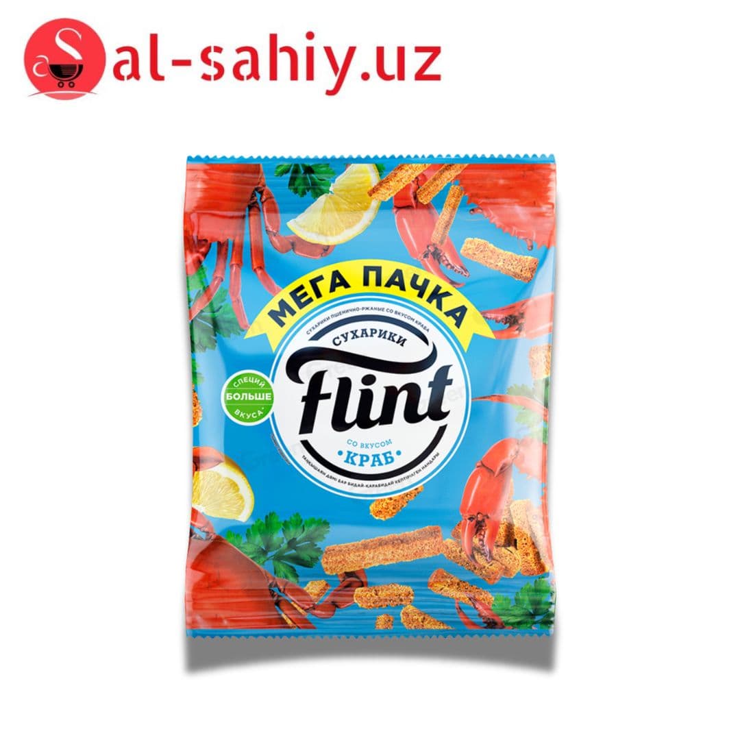 Новый  Кириешки "Flint" ржаные со вкусом краба  60гр
