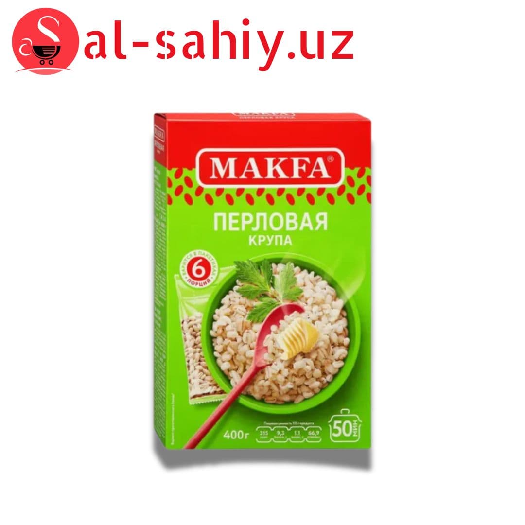 Крупа "MAKFA"  перловая 400гр