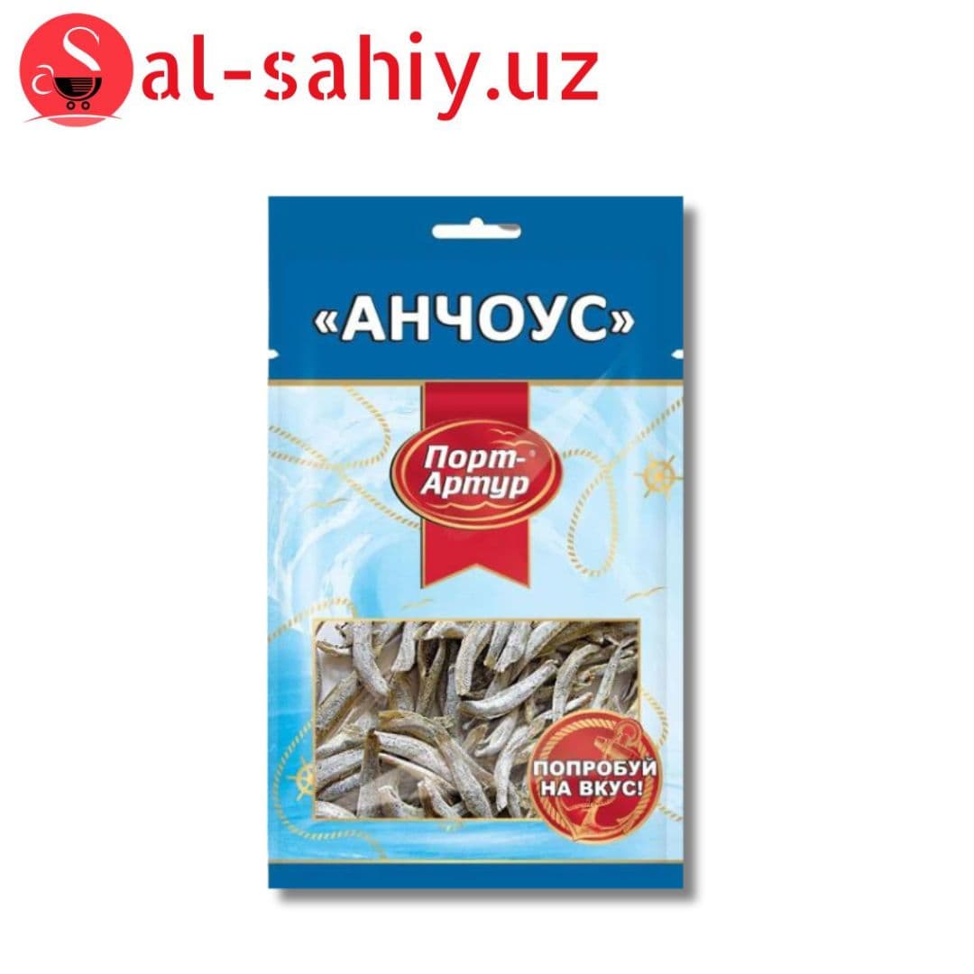 Анчоус 15 гр