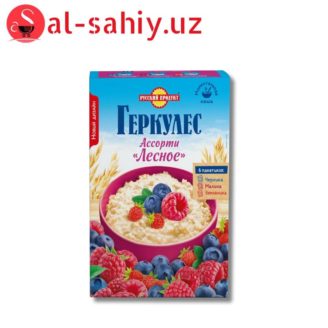 Геркулес черника малина земляника 6 пак 210 г