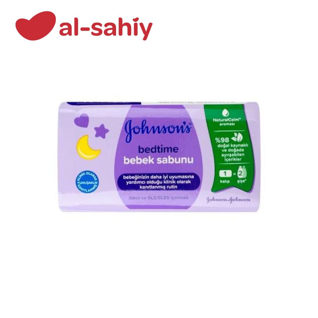 Johnson Baby мыло 90 гр