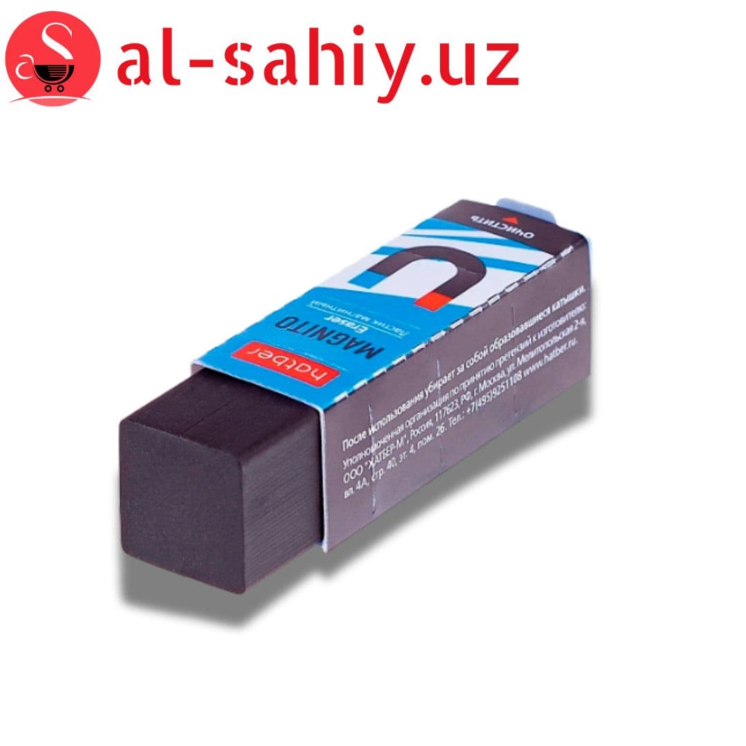 Ластик Hatber Eraser JIAN HUI