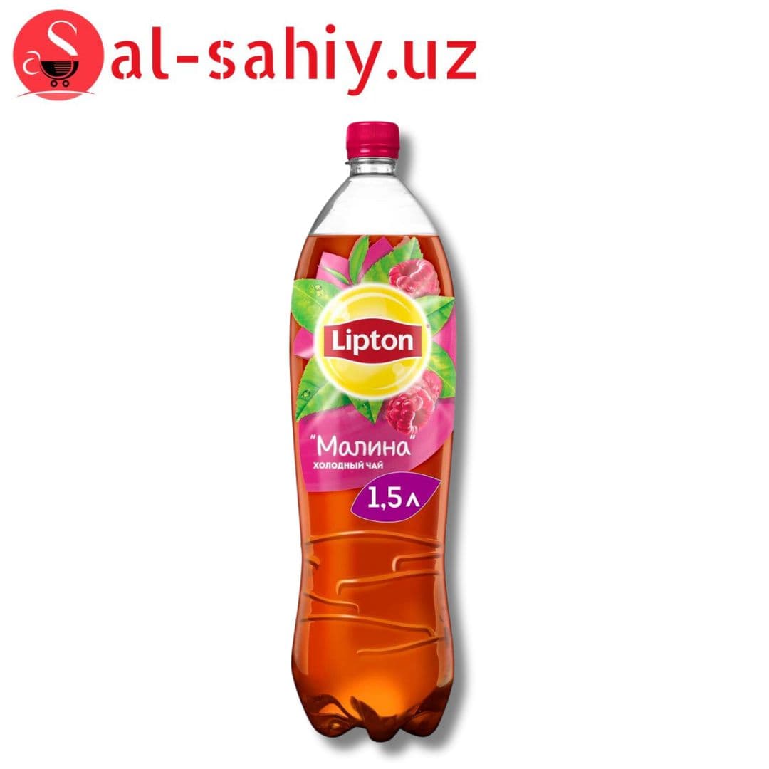 Чай Чёрный "Lipton" Малина 1,5л