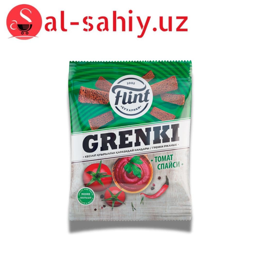 Новый Кириешки Flint со вкусом томат спайси 100гр