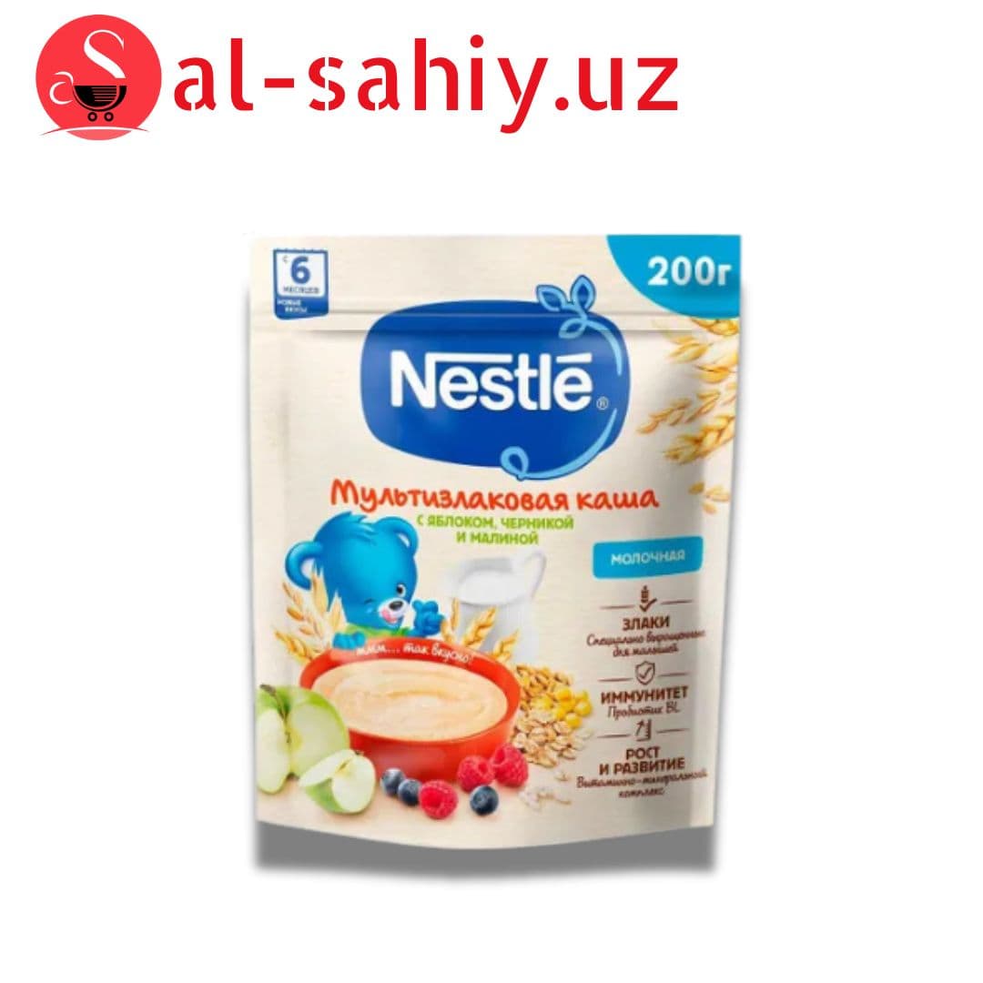 NESTLE Каша пшеничная молочная с кусочками яблоко черника и малина 200гр