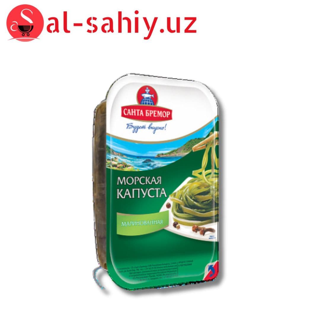 Маринованная Морская капуста Санта Бремор 250гр